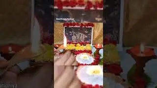చొల్లంగి అమావాస్య రోజున ఈ పనులు మర్చిపోవద్దు Chollangi Amavasya 2026 Pooja #chollangiamaavaasyapooja