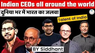 Indian CEO all around the world - All you need to know