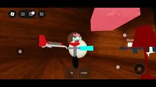 Е