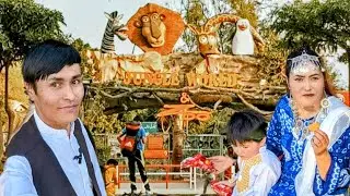 jungle world Ayub Park Rawalpindi ، جای مناسب برای میله ایوب&zwnj; پارک
