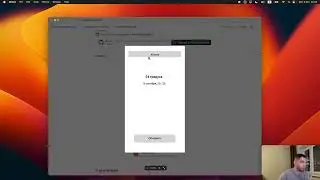 Приложение под андроид с нуля в 2025 году. 1 часть.