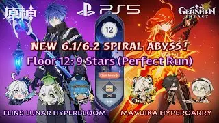 NEW 6.1/6.2 Spiral Abyss Reset! Floor 12: 9 Stars (Perfect Run) | [ Genshin Impact 6.1 ]