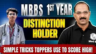 Distinction Holder Interview | Mohammad SHIBAN (GMC BULDHANA)  1st Year MBBS Roadmap |Dr Pradeep Sir