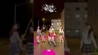 Izna @tiktok update#izna#naya#mai#jeemin#jiyoon#koko#sarang#jungeun#beepchalenge#wakeone