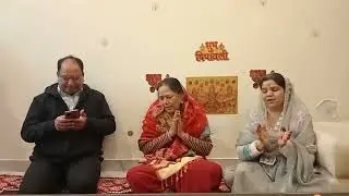 🌹सिंधी समाज 🌹 के द्वारा गुरुदेव का घर पर स्वागत🌹 सुंदर सी गुरु वंदना 🙏