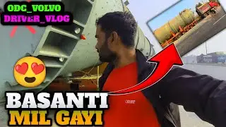 BANARAS 🥰 PAHUCHTE HI MILI EK AUR COMPANY KI GADI #driverlife