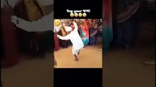#trending#instagram#shrots #viral#toddlerreels#trendingreels#chachabhatijilove