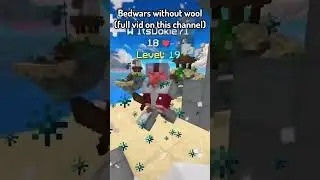 Hypixel Bedwars Combo With Only Wool #hypixel #bedwars #minecraft