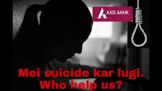 REVIEW ABYB COURSE AXIS BANK--BY UPSC GIRL--AXIS BANK YOUNG BANKER PROGRAMME|| WHO IS RESPONSIBLE???