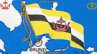 National Anthem Of Brunei Darussalam - Allah Peliharakan Sultan [First Recording]