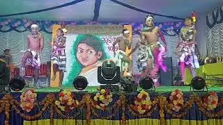 Sargiful: SSD High School, Sunabeda.Tribal Dance#Venue:Podagada,DWO, Koraput.