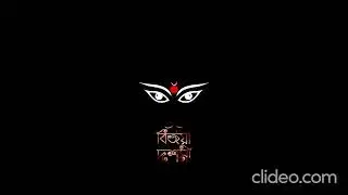 #Shubho bijoya song by Dip Burman