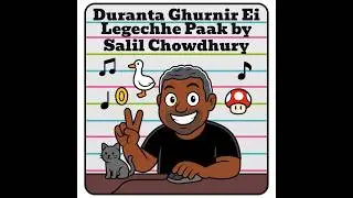 Mario Paint Music - Duranta Ghurnir Ei Legechhe Paak by Salil Chowdhury