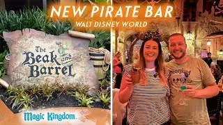🏴&zwj;☠️НОВЫЙ Пиратский бар в Magic Kingdom | Обзор Beak and Barrel | Adventureland | Еда и напитки D...