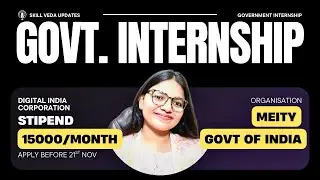 Government Internship 2025 | Digital India | MEITY Government of India