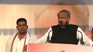 SPEECH BY ASHOK GEHLOT ON ASHOK CHANDNA FUTURE IN RAJASTHAN POLITICS