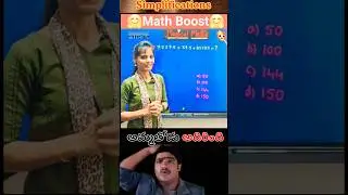 Magical Simplification Trick | SSC CGL, CHSL, RRB, Banking Exams | Easy Math Boost #yt #youtube