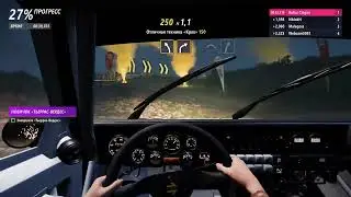 Forza Horizon 5 Как реально сочно играть в Rally Adventure #games #forzahorizon5 #automobile #pc 
