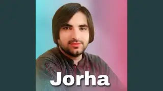 Spina Khula