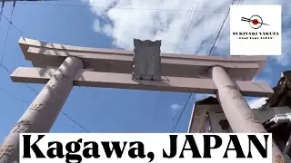 Kagawa Trip View In Japan - Kotohira town (Konpira Shrine), Sanuki Udon, Shikoku Aquarium