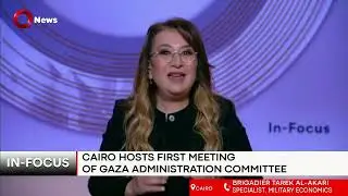 Israel likely to hinder Gaza Committee’s operations: Economic expert
