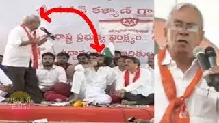 పవన్ ముందే రెచ్చిపోయిన సిపిఎం మధు ..CPM Madhu Powerful Speech At Pawankalyan Nirahara Deeksha..