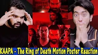 Kaapa Motion Poster | Reaction | Prithviraj, Manju Warrier, Asif Ali, Anna Ben | Shaveez & Inayath