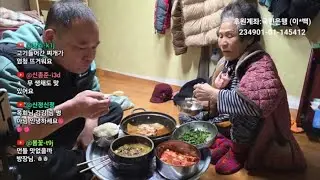 시골 아침 맛있는 밥상