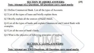 Banking guess paper for class 12| commerce group| 2024
