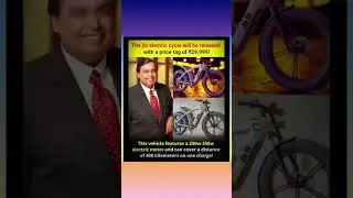 Jio Electric Cycles will be launched soon with a competitive price tag 😲🤯🔥 #shorts #viralvideo