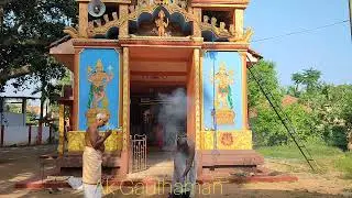 புலோலி தொப்பளாவத்தை நரசிங்க வைரவர் கோவில் தைப்பொங்கல் பூஜை 