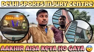What happened after all 😨 | I had to go to Delhi Sports Injury Centre! #aclrecovery #kneerehab