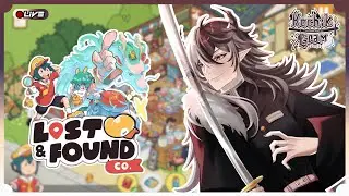 【 PROGRAM🔴 】ผมจะหาเจอมั้ยตายิ่งไม่ดีอยู่ Lost And Found Co.│Kochiki Gram │VtuberTH│
