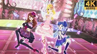 Aikatsu! ✶Soleil ❖ Ran ❖ Ichigo ❖ Aoi ✵ Move on now! ✵【 Master 4K 】