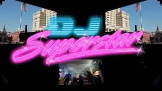 Диджей на свадьбу со вкусом - DJ SuperStar wedding-DJ.ru