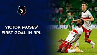 Victor Moses' First Goal in RPL | RPL 2020/21