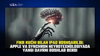 Fikr kuchi bilan  iPad boshqarildi