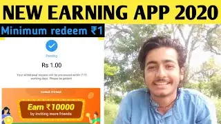 ello App se paise kamaye ! New earning app ! ello App ! Minimum redeem ₹1 !  Earning app
