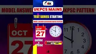 UKPCS Mains Test Series 2025 call 9634339418 #UKPSC #mains
