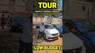 DZIRE TOUR! LOW BUDGET CARS FOR SALE IN BENGALURU! #preownedcars #automobile #usedcars #bengaluru