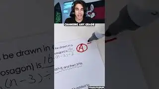 Превращаем ЛЮБУЮ оценку в A+