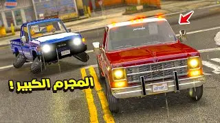 الشاص السري رحلة الكرفان السري وهجوم البهبهاني الاحمر علينا 😱🔥 !! فلم قراند