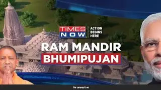 Ram Mandir Bhoomi Pujan Full Coverage| PM modi & CM Yogi  at Ayodhya Ram Janambhoomi |Rusted pasta