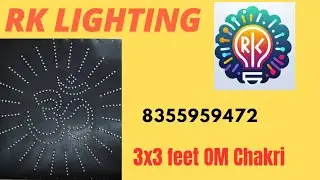 Polysheet OM chakri 3x3 feet ..