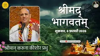 Srimad Bhagavatam 7.13.44 | HG Karuna Kishore Prabhu | 6 Feb 2026 ​@ISKCONCAMPPUNE​