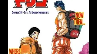Toriko Ch. 396 Live Reaction - Still Yet Unseen Ingredients
