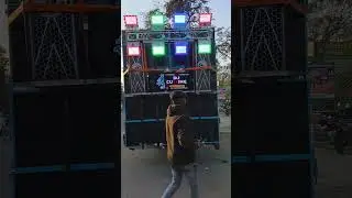 😱🥵 DJ Cutting Parasnath || Dumri Chariya more mai kiya khatarnak Testing 4/02/2025||Djsarzencabinet