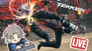 🔴LIVE🔴Taking My Mishima to TEKKEN GOD! | Reina Ranks! | Tekken 8