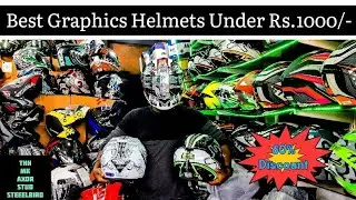 BUY Branded Graphics Helmets under Rs. 1000/- | Extra 10% Off On THH, MK, Axor, Stud Helmets ||
