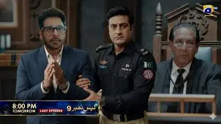 Case No.9 Episode 29 Promo Exposed | Kiran Ny Diya Sehar Ka Sath | Case No 9 Ep 29 Teaser Review